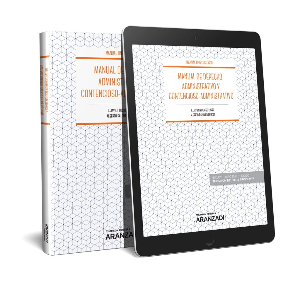 Constitución Española (Lujo) (Papel + e-book)