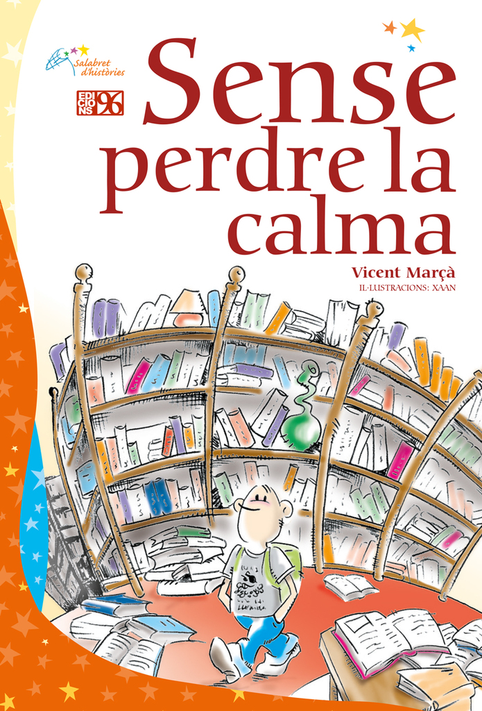 Sense perdre la calma