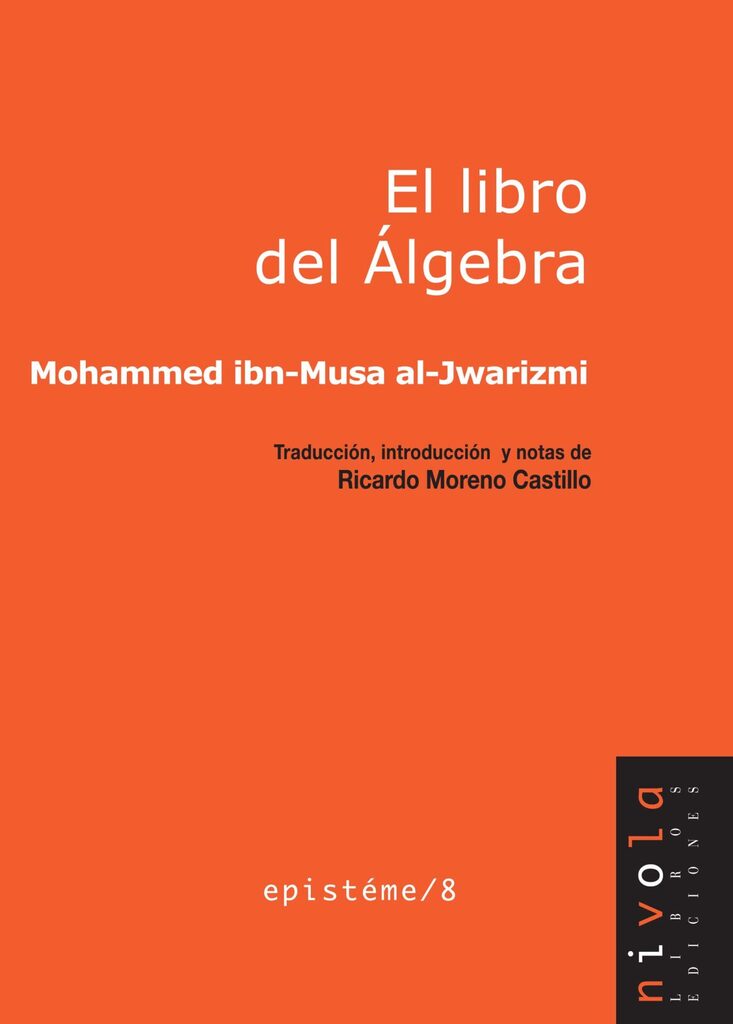 LIU HUI. Nueve capítulos de la matemática china
