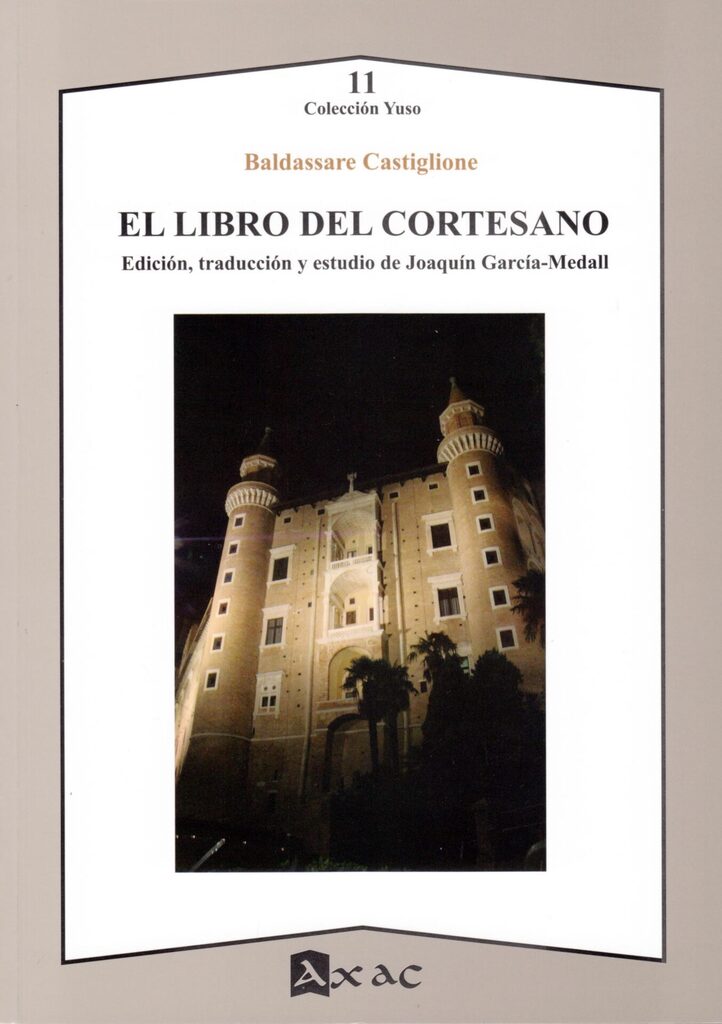 El libro del cortesano El libro del cortesano
