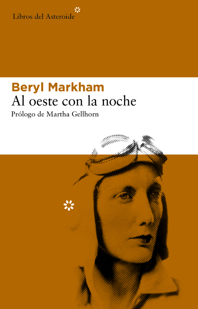 Todo