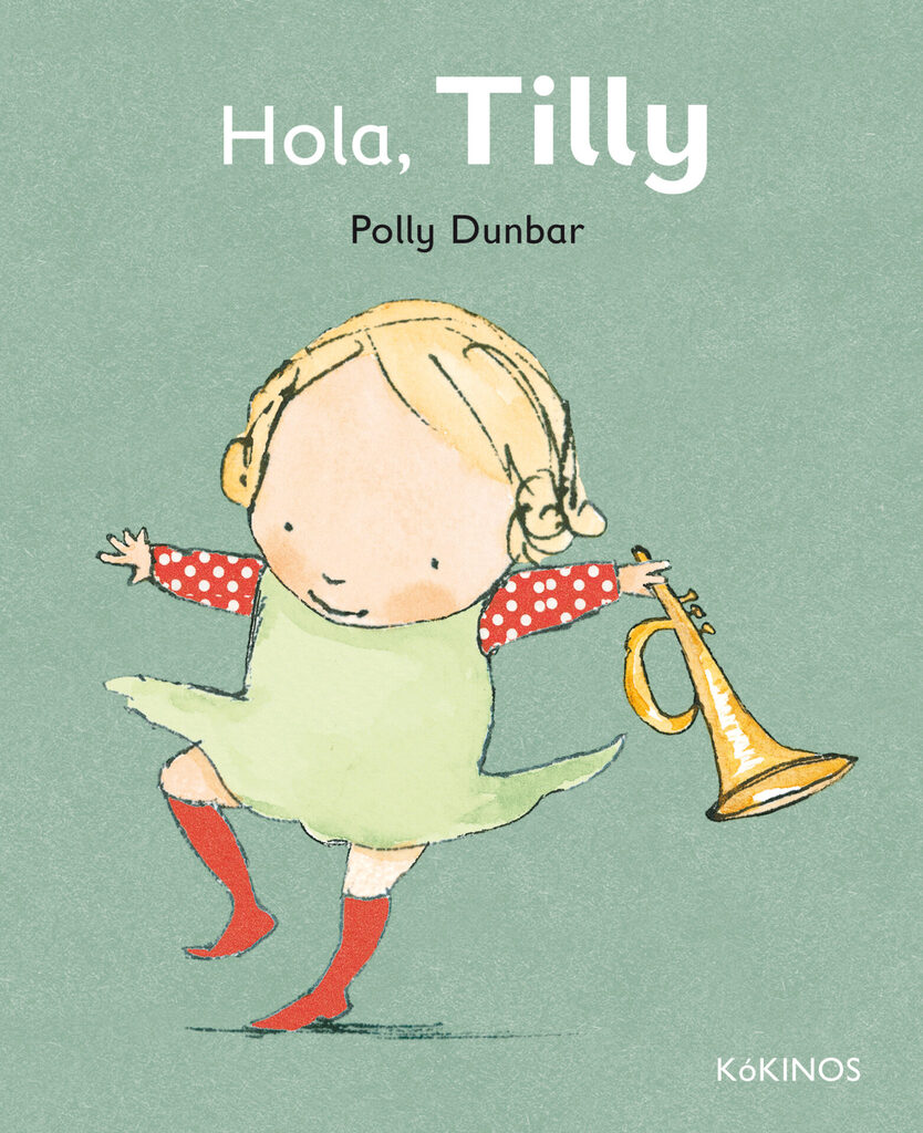 Hola Tilly