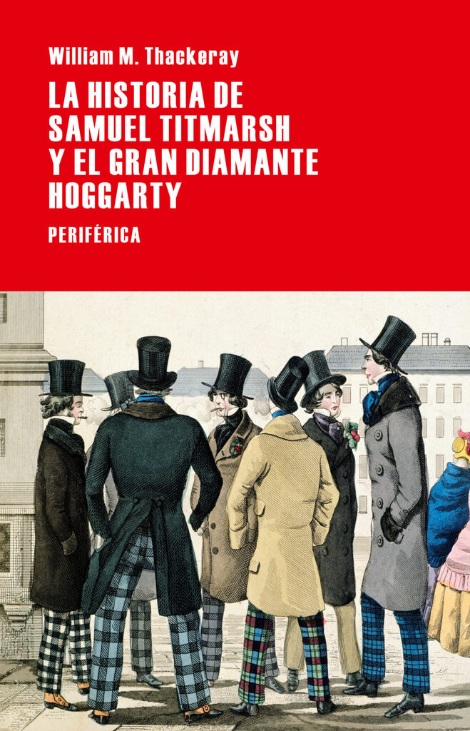 El deber