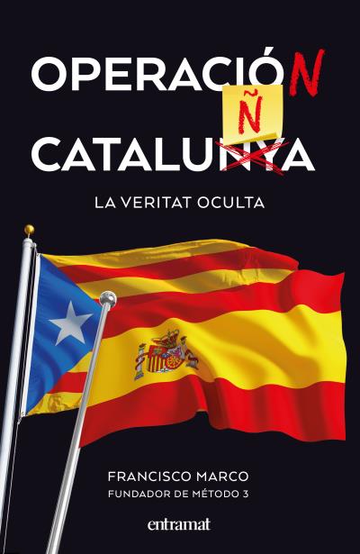 El olvido