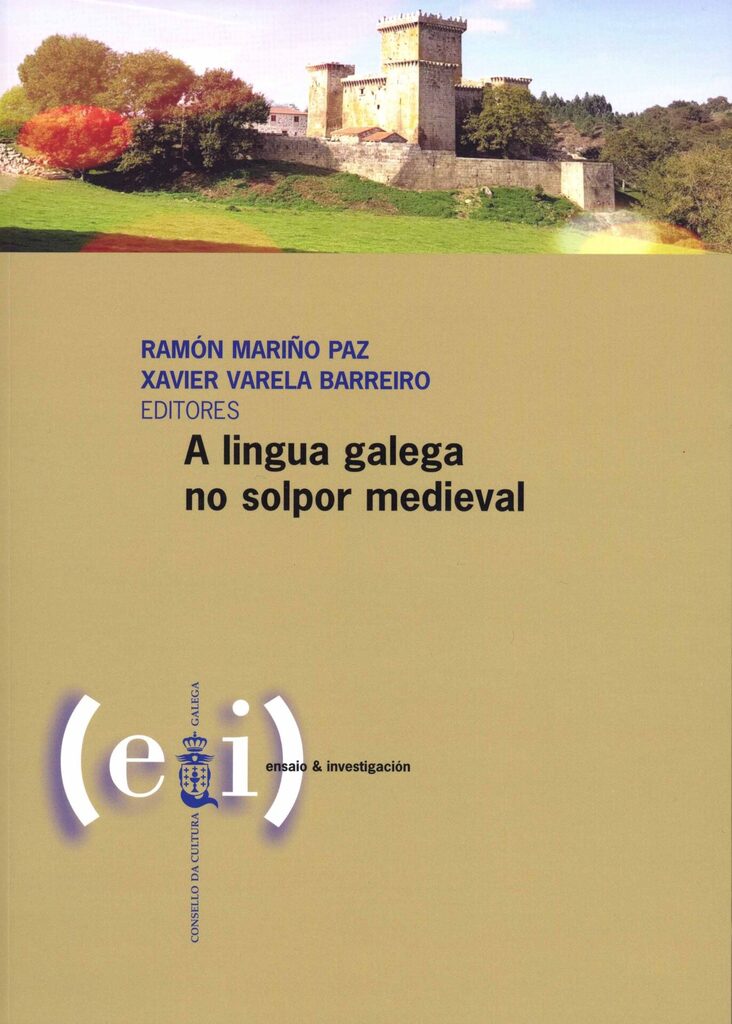 Galicia en Cuba II