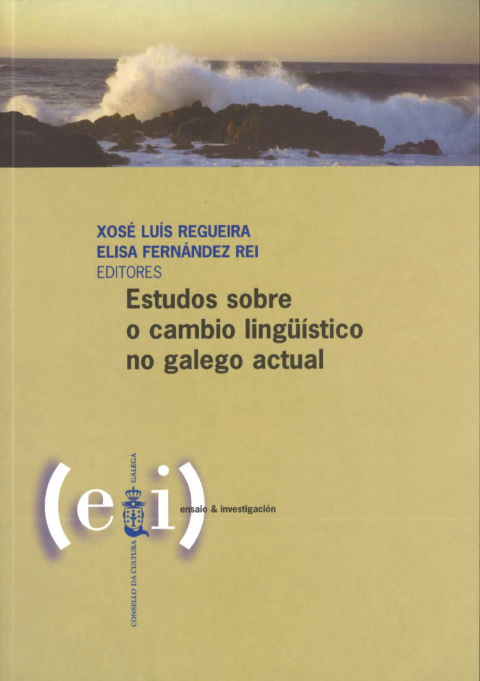 Galicia en Cuba II