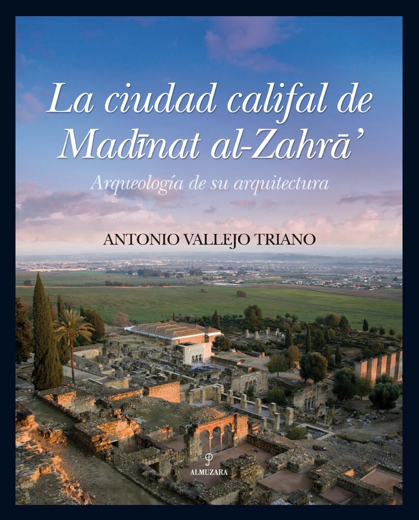 Vocabulario general de la montería española
