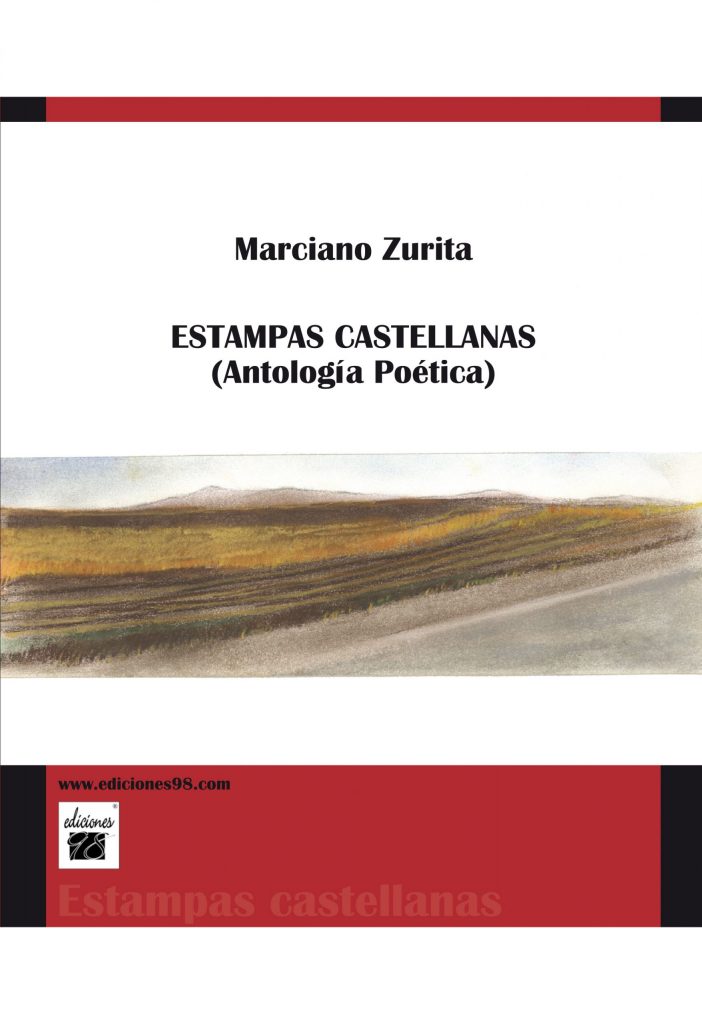 El silencio de la Cartuja