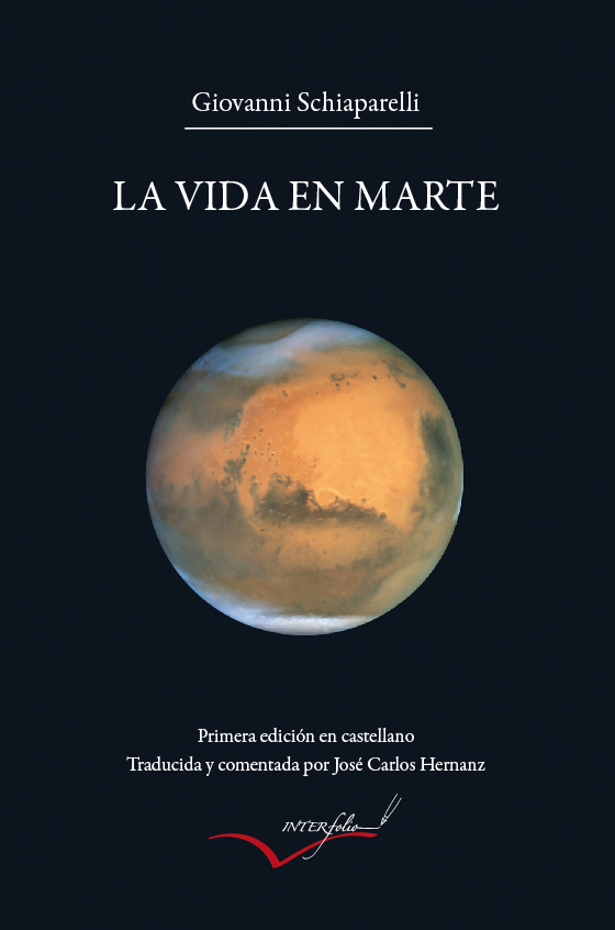 Sin Fronteras