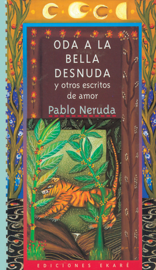 La patrulla cósmica