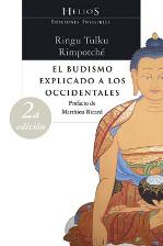 Der Archipelagus. El Archipiélago 1ªed