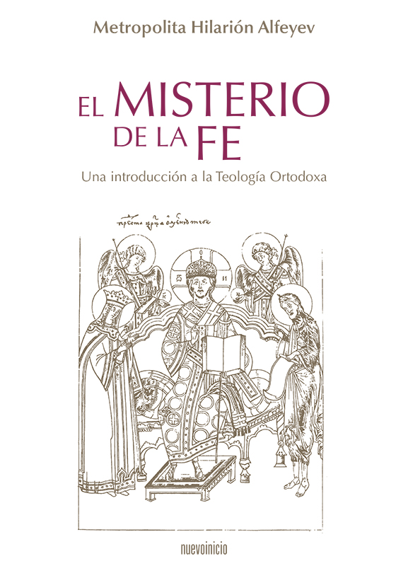 ¿Cómo hablar de Dios hoy?
