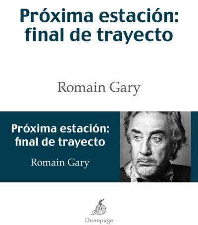 Amor en minúscula