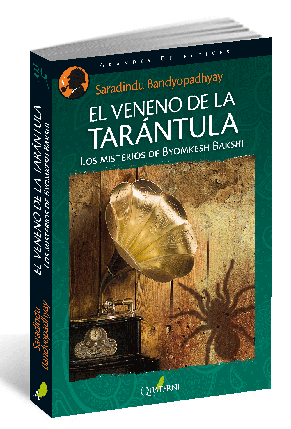El biombo lacado.