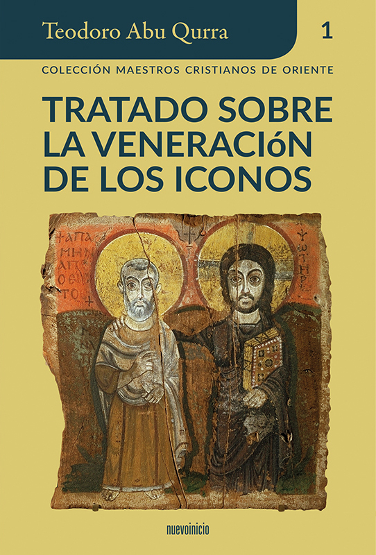 Lágrimas y santos