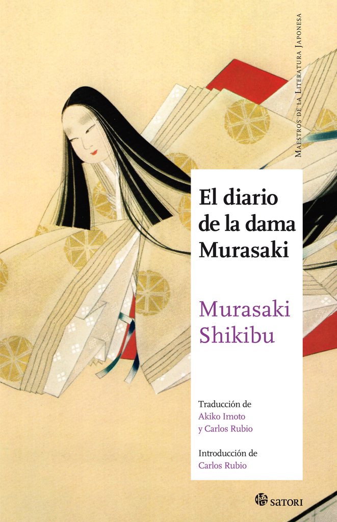 Libro del desasosiego