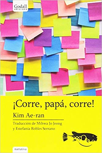¡Corre, papá, corre! ¡Corre, papá, corre!