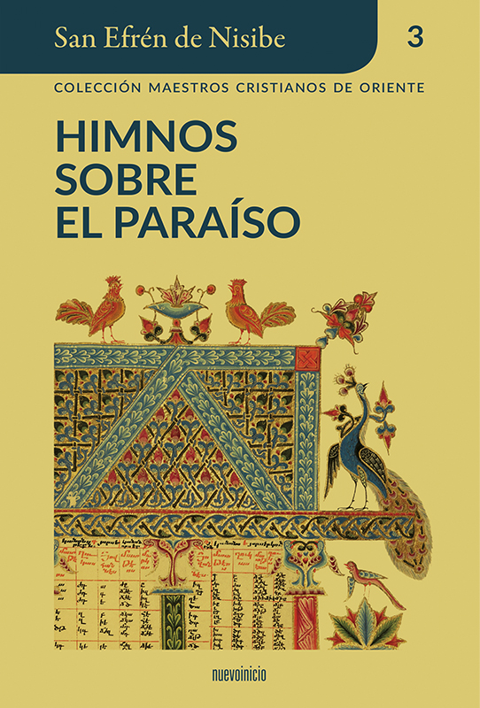 Banquete de ausencias