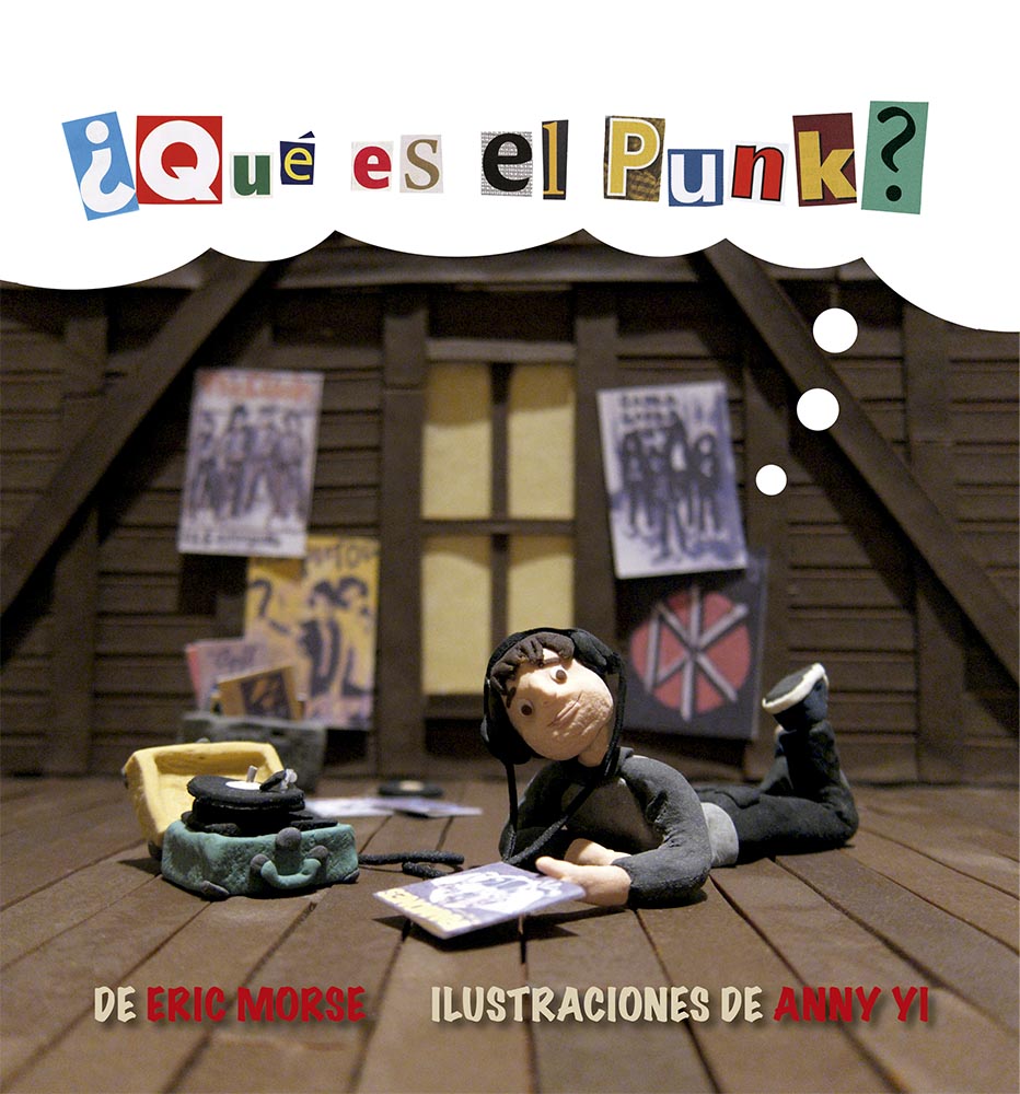 La tecnología