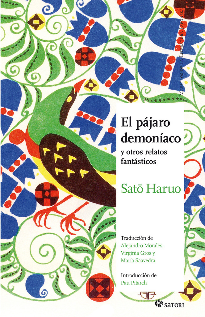 La vida tranquil·la