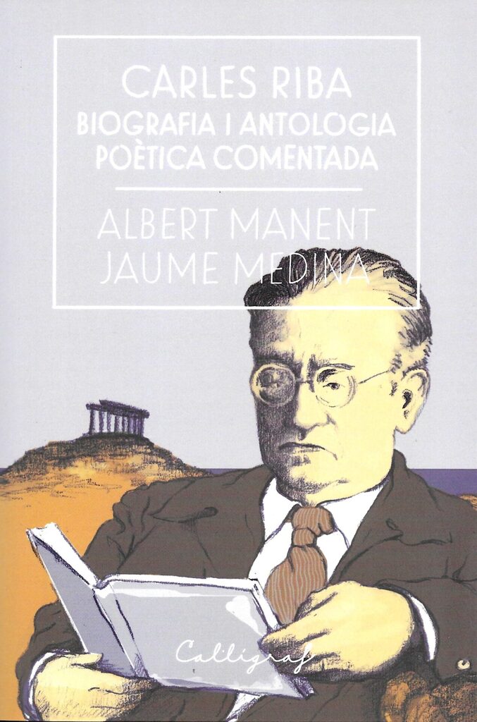 Sandro Penna