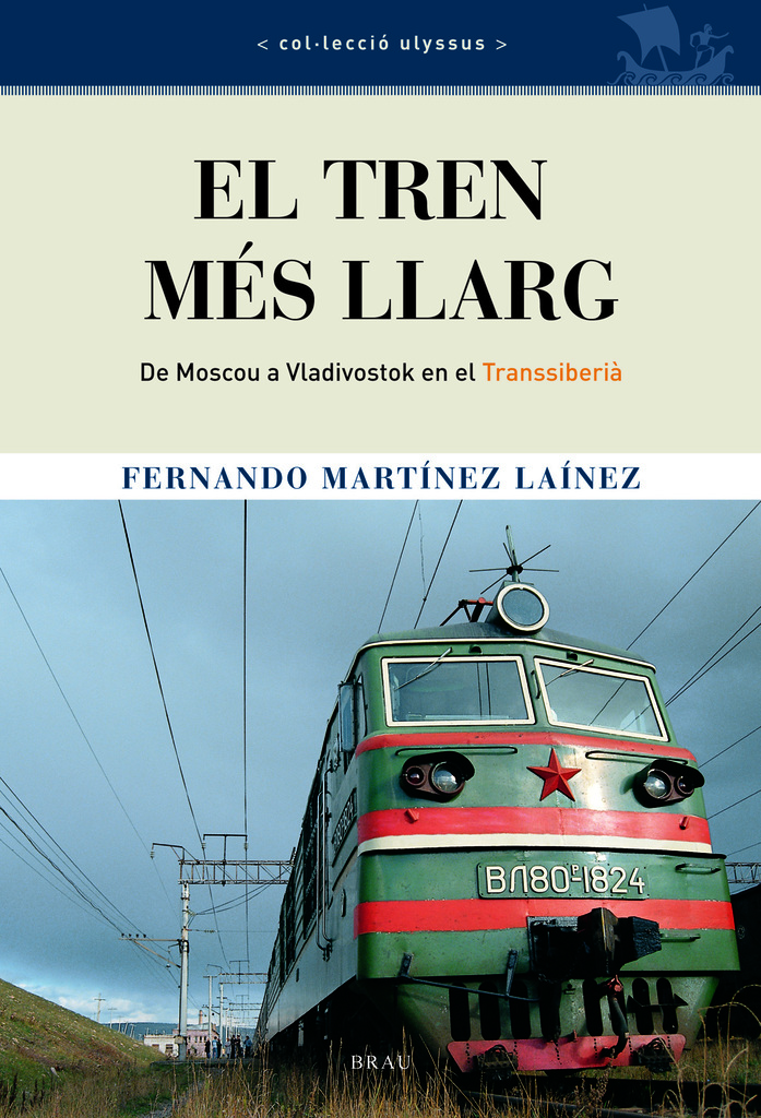 El tren més llarg