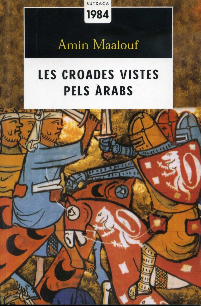 Les croades vistes pels àrabs