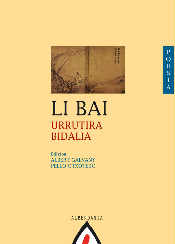 Urrutira bidalia