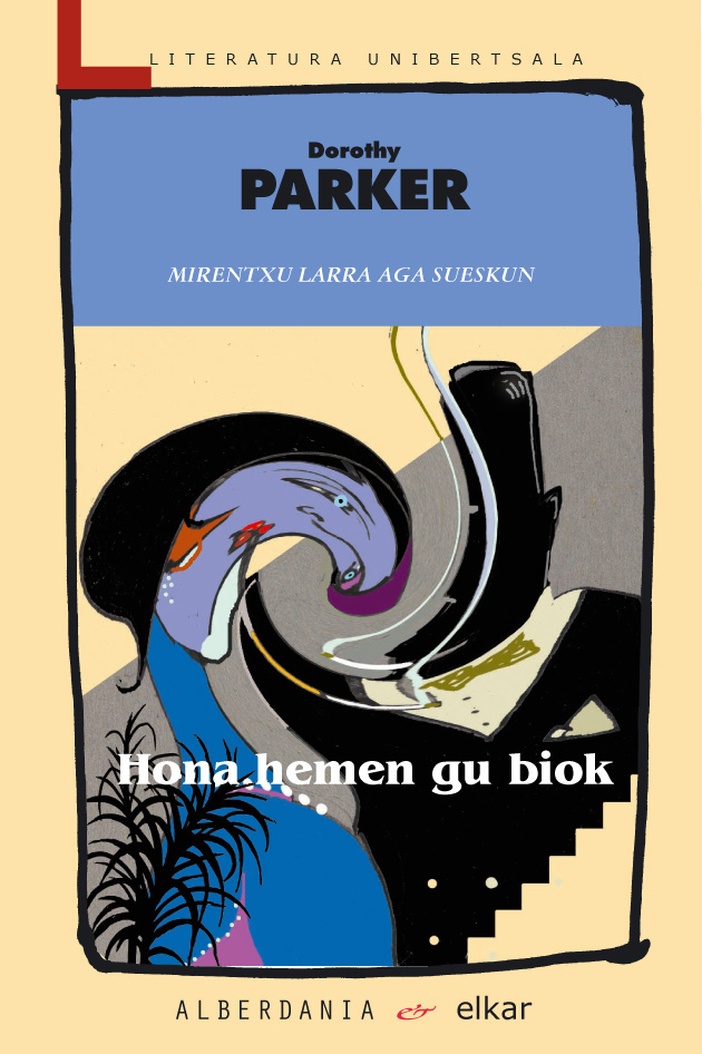 Hona hemen gu biok