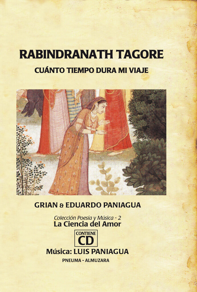 Historia de la Filosofía española
