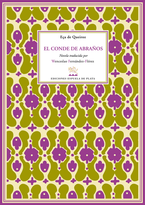 El juego del escondite