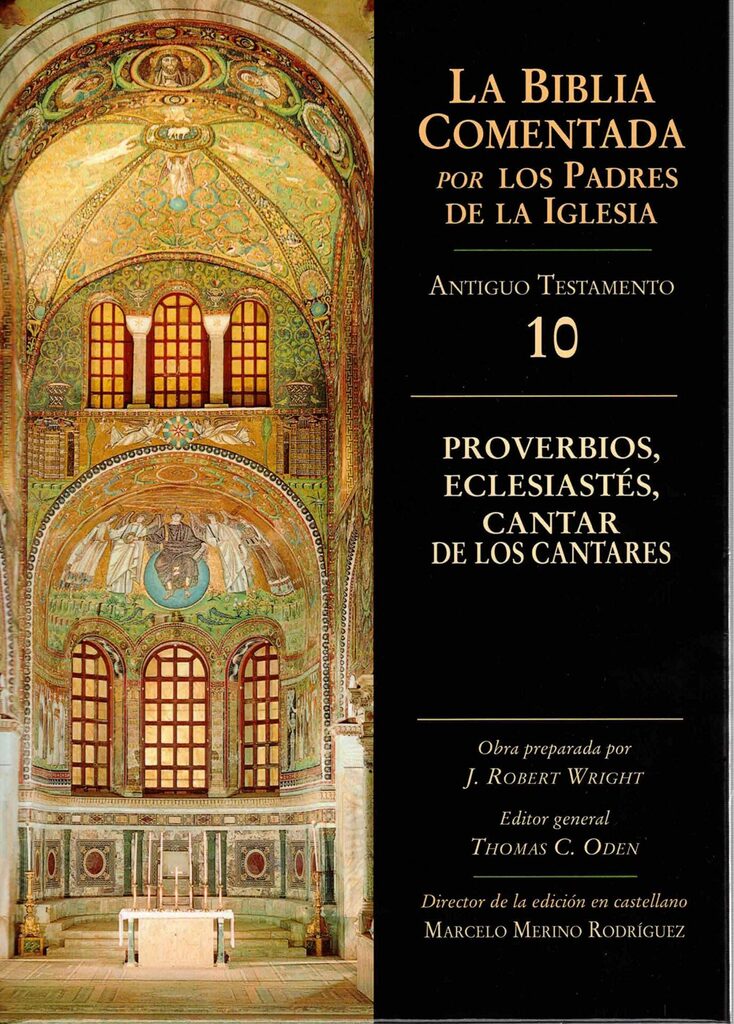 Comentario al Evangelio de Juan/1