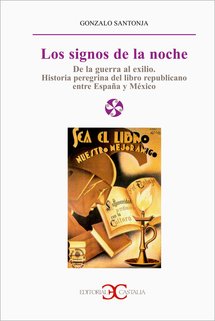 Correspondencia. Volumen I. 1847-1861