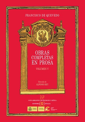 Oda inacabada. Memories.