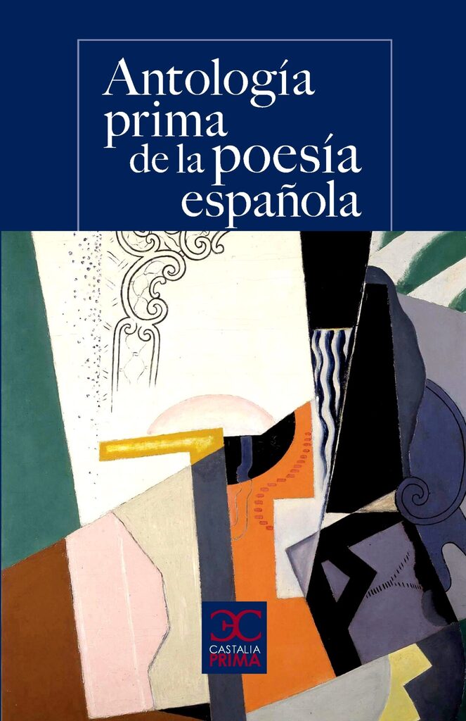 El Buscón