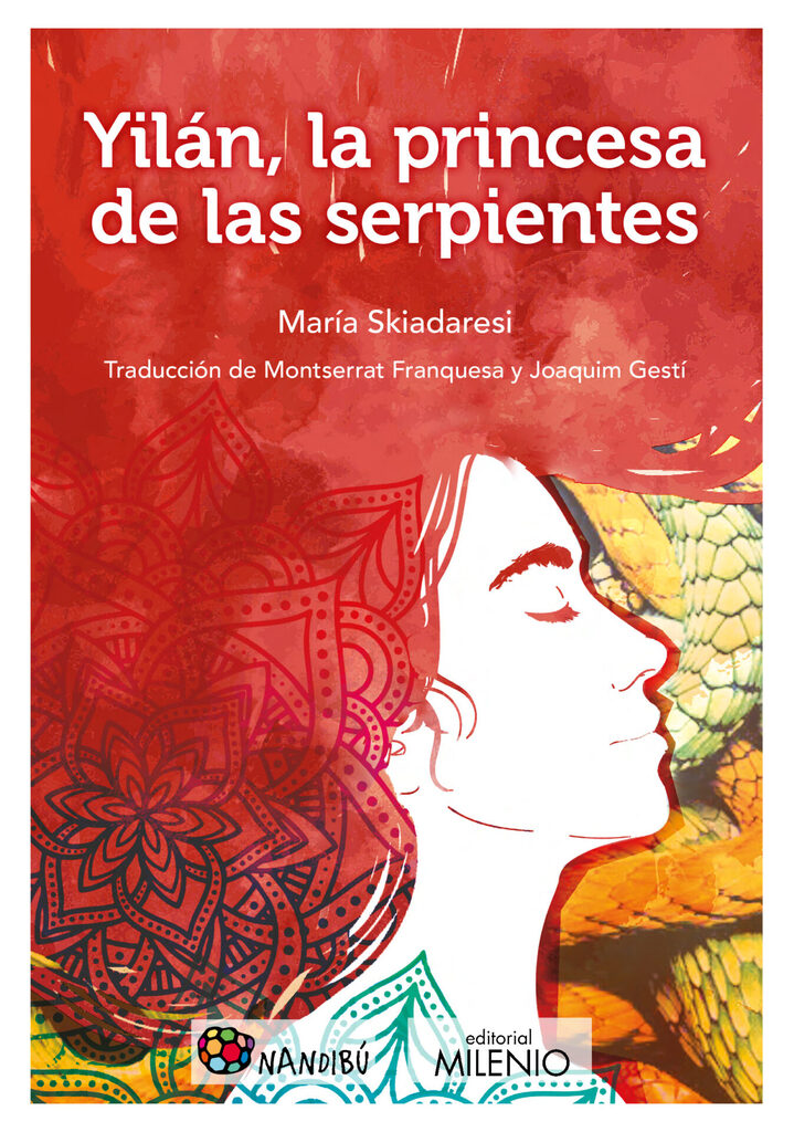 La belleza del caos