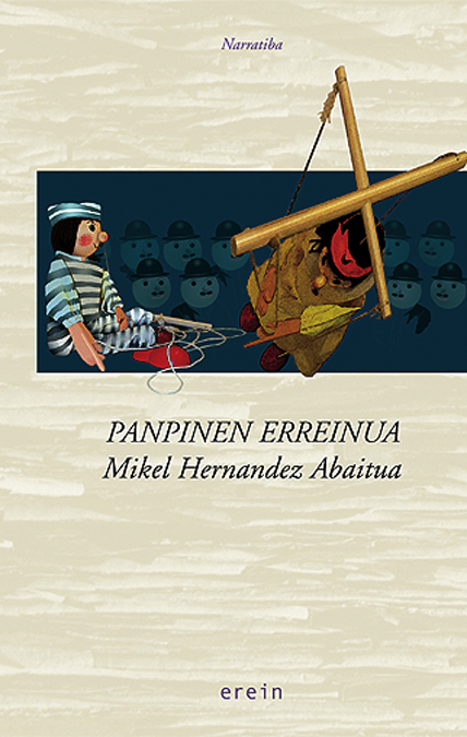 Gauza txikien liburua