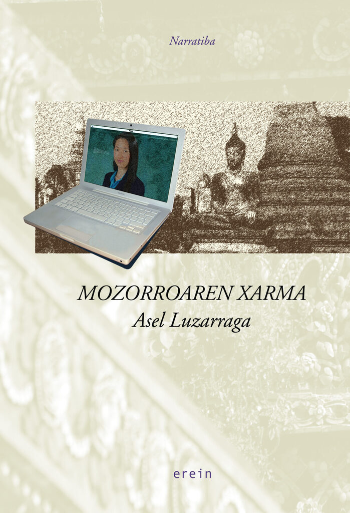Mozorroaren xarma