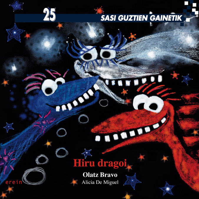 Hiru dragoi