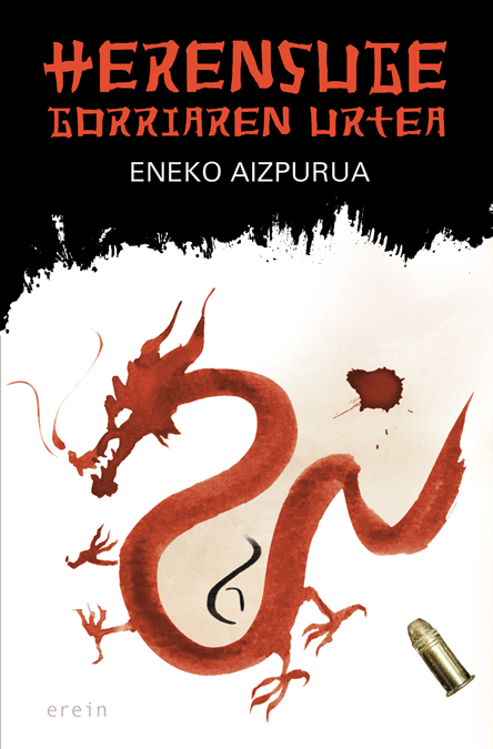 Hezurren ondarea