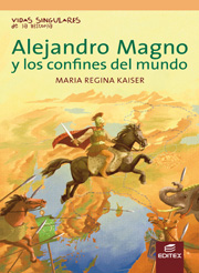 Magallanes y el océano que no existía