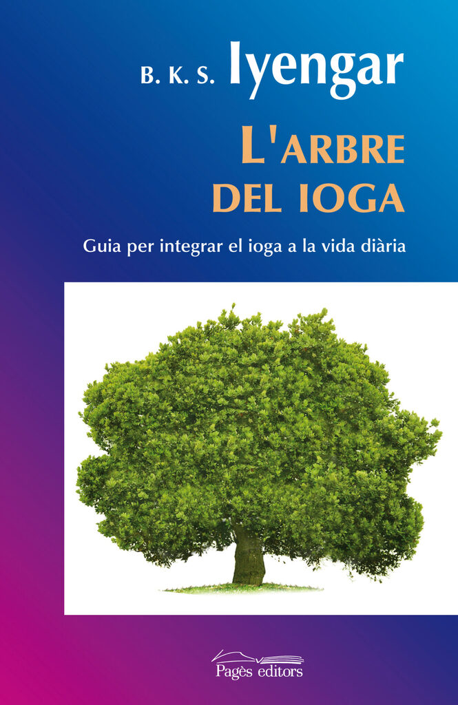 La confiança