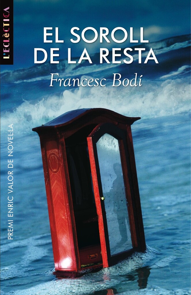El soroll de la resta