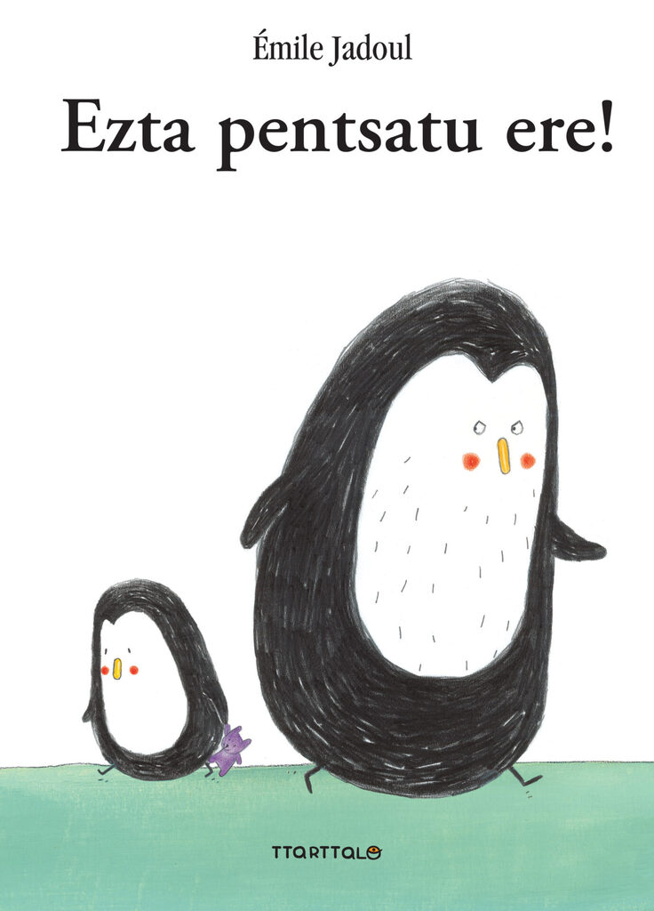 Nire besoetan