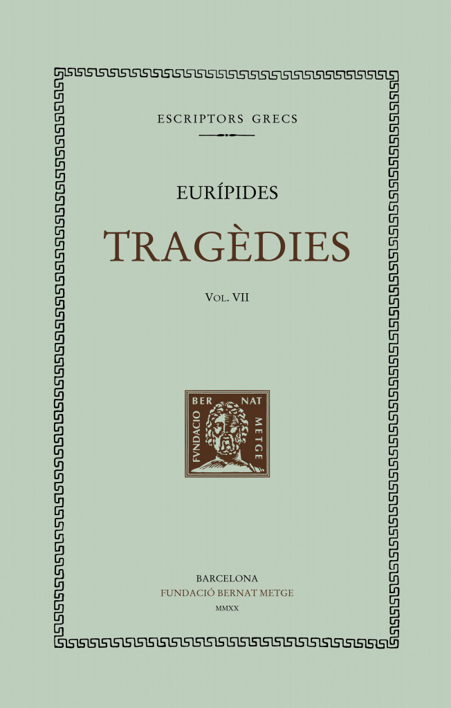 Tragèdies, vol. VII