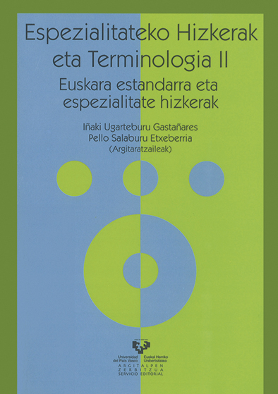 Argia munduaren ertzean