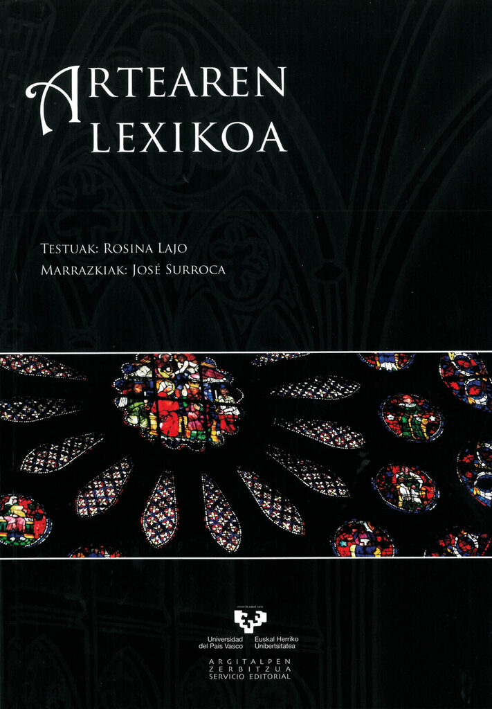 Artearen teoria