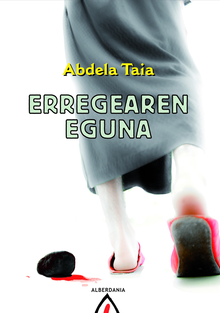 Erregearen eguna
