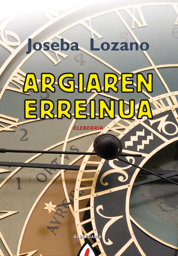 Argiaren erreinua Argiaren erreinua