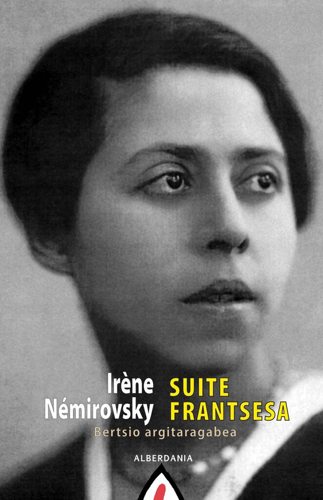 Suite frantsesa (Bertsio argitaragabea)